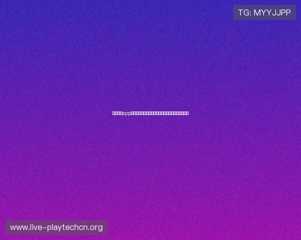 新濠真人app官方最新版下载，安全稳定的线上真人娱乐体验推荐